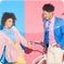 Compatibilit� entre signes