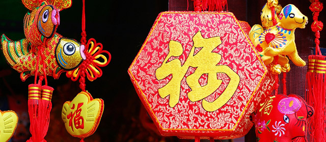 En exclusivité, lisez les présages des astres chinois pour ce mois de Février!