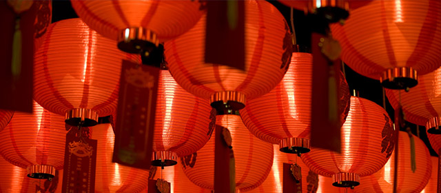 Découvrez votre horoscope astral chinois de ce dimanche 11 Janvier! Et c'est 100% gratuit!