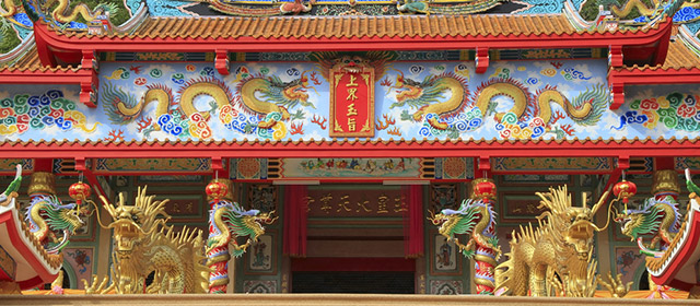 Un démarrage en douceur pour cette journée du : lisez votre horoscope quotidien chinois!