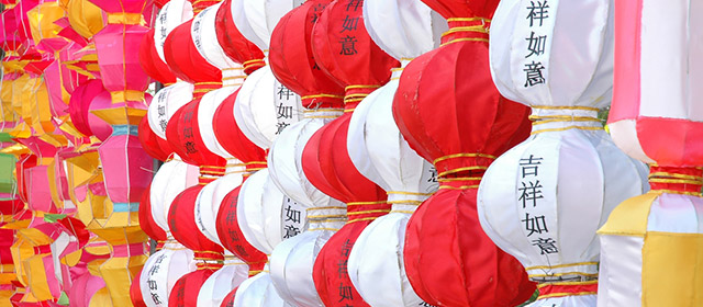 Challengez-vous avec l'horoscope de ce jeudi 29 Janvier!