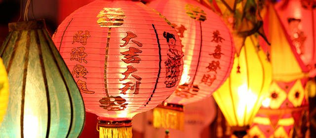 Ne cherchez plus: votre horoscope du est là !