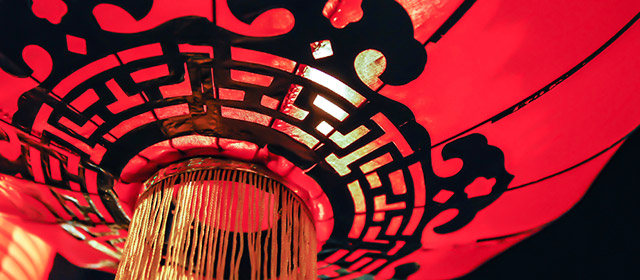 Démarrez un nouveau cycle avec l'horoscope chinois du