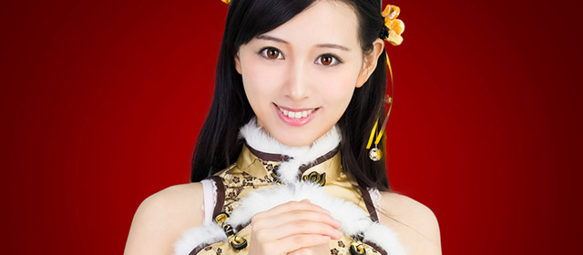 L'horoscope quotidien chinoisdu 20 Décembre est arrivé : parcourez-le pour tout savoir des astres chinois !