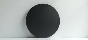 Les secrets cachés de la Lune Noire